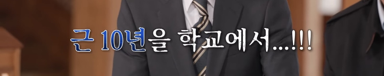 장항준을 이어 떠오르는 제2의 눈물자국 없는 말티즈 박해준 | 인스티즈