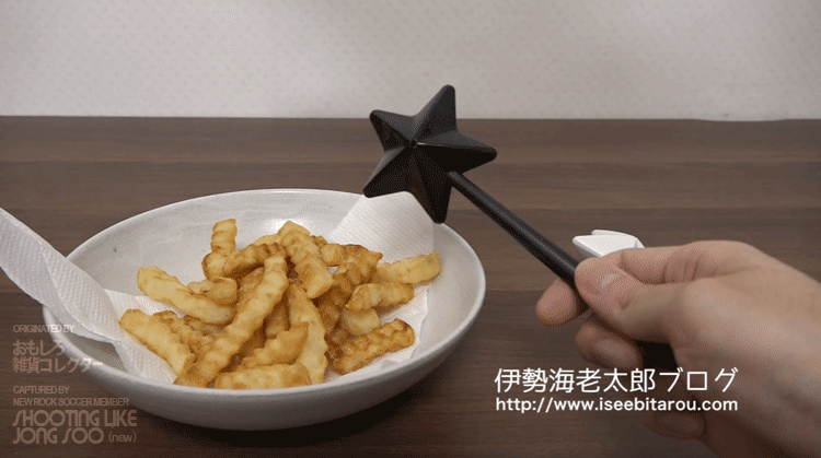 사용자를 주방의 마술사로 만들어 주는 조리도구.gif | 인스티즈
