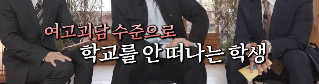 장항준을 이어 떠오르는 제2의 눈물자국 없는 말티즈 박해준 | 인스티즈
