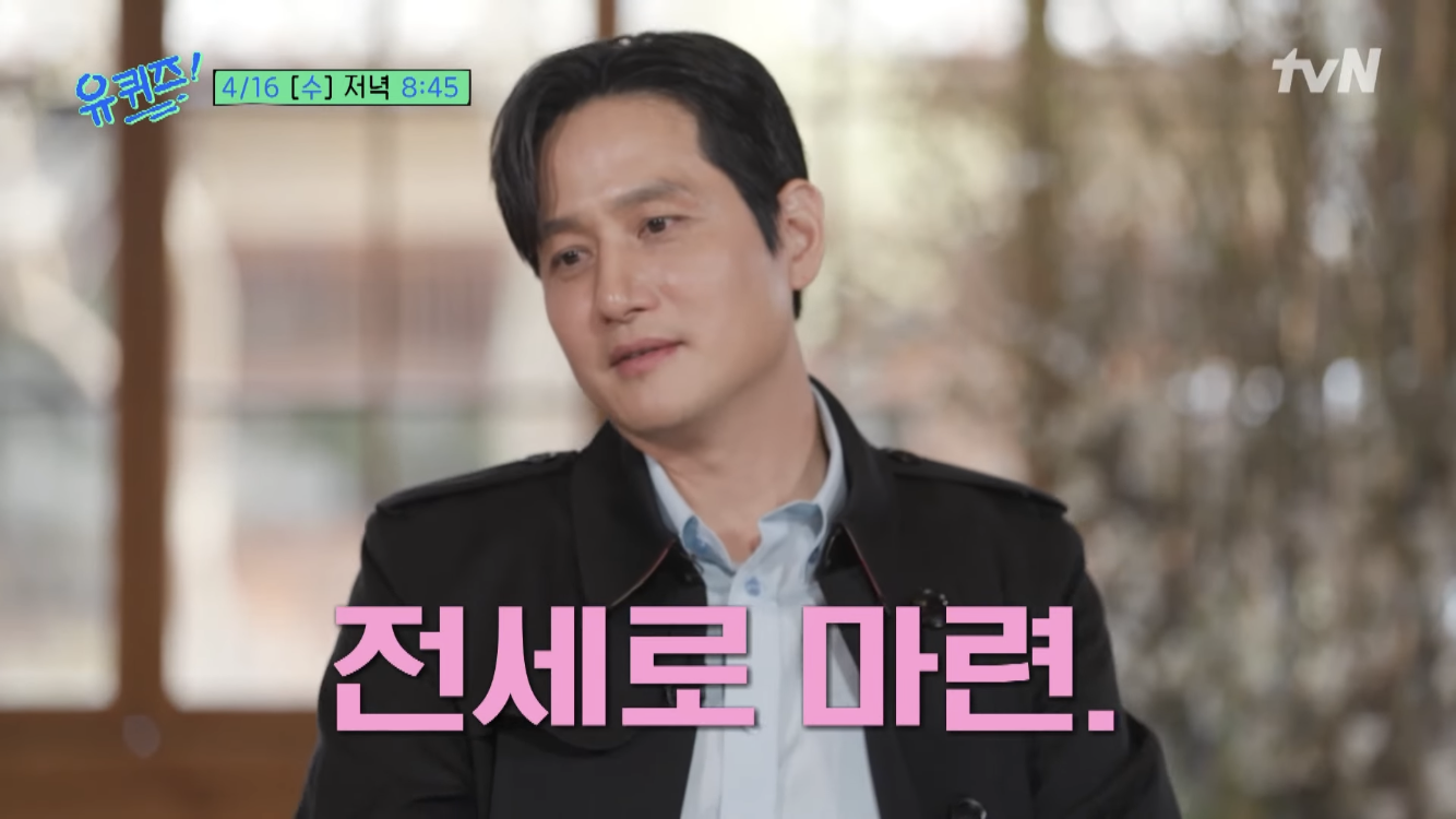 장항준을 이어 떠오르는 제2의 눈물자국 없는 말티즈 박해준 | 인스티즈