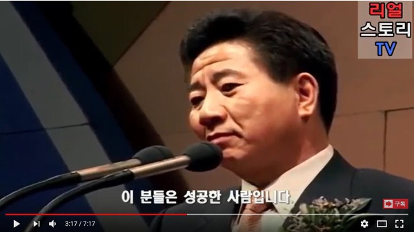 자세히 들여다보면 소름 돋는 노무현과 문재인의 역사적 숙명 | 인스티즈