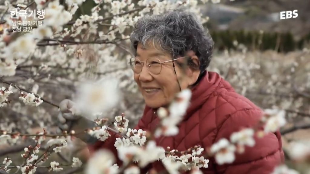 20년이면 세상사람 내 품에 다 오겠지 | 인스티즈