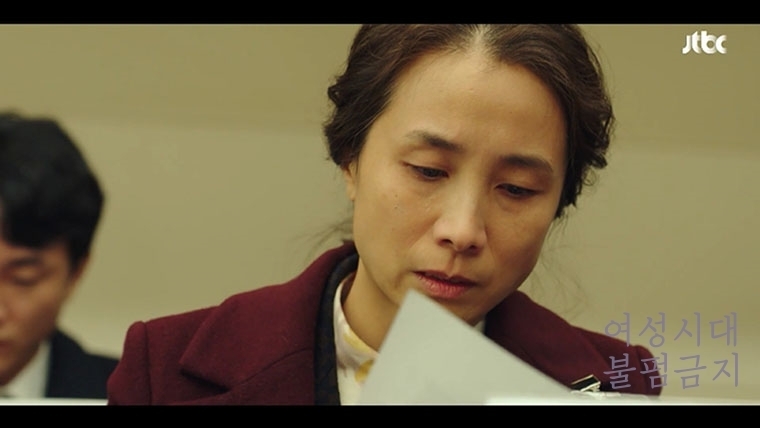 "교수님이 틀렸어요. 죽이고 싶었습니다. 몰카를 찍고 그걸 유포한다고 했을 땐 그자식을 쳐 죽이고 싶었습니다." .jpgif | 인스티즈