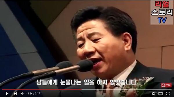 자세히 들여다보면 소름 돋는 노무현과 문재인의 역사적 숙명 | 인스티즈