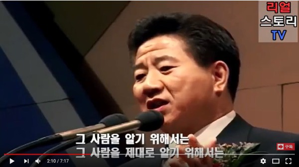 자세히 들여다보면 소름 돋는 노무현과 문재인의 역사적 숙명 | 인스티즈