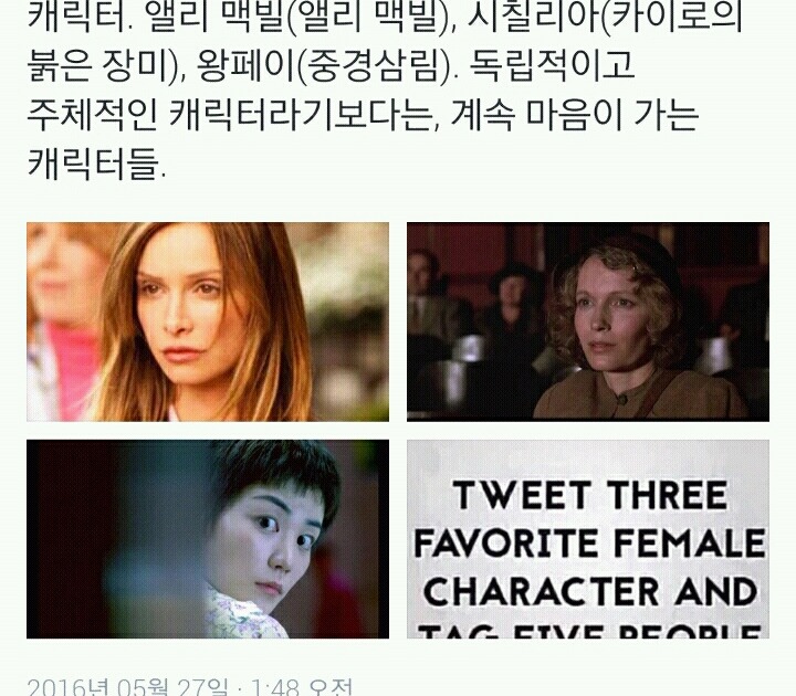 요즘 트위터에서 퍼지고 있는 이미지 twt | 인스티즈
