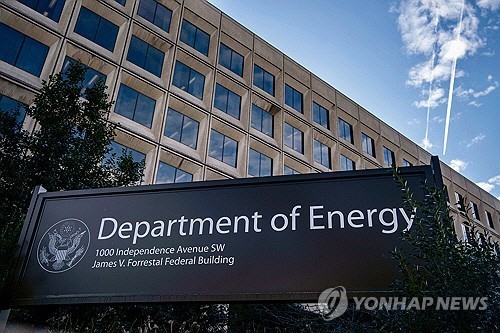 美, '韓 민감국가' 결국 발효… 외교참사 책임, 엄중히 물어야 | 인스티즈