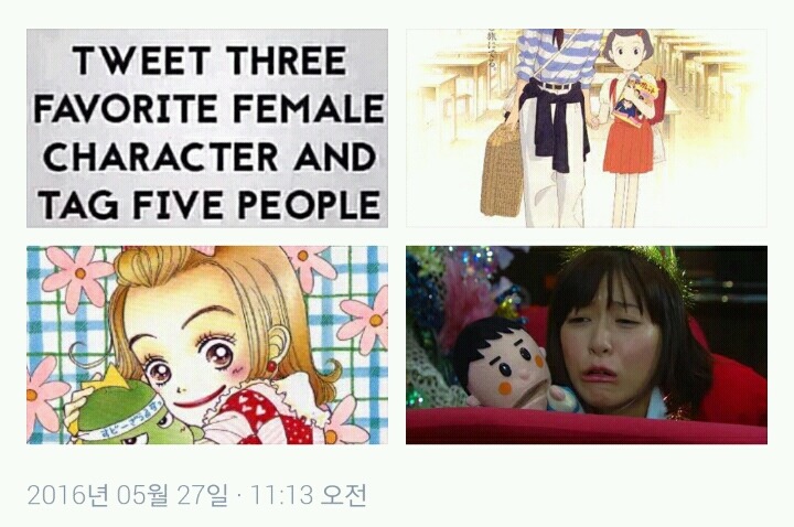 요즘 트위터에서 퍼지고 있는 이미지 twt | 인스티즈