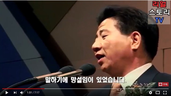 자세히 들여다보면 소름 돋는 노무현과 문재인의 역사적 숙명 | 인스티즈