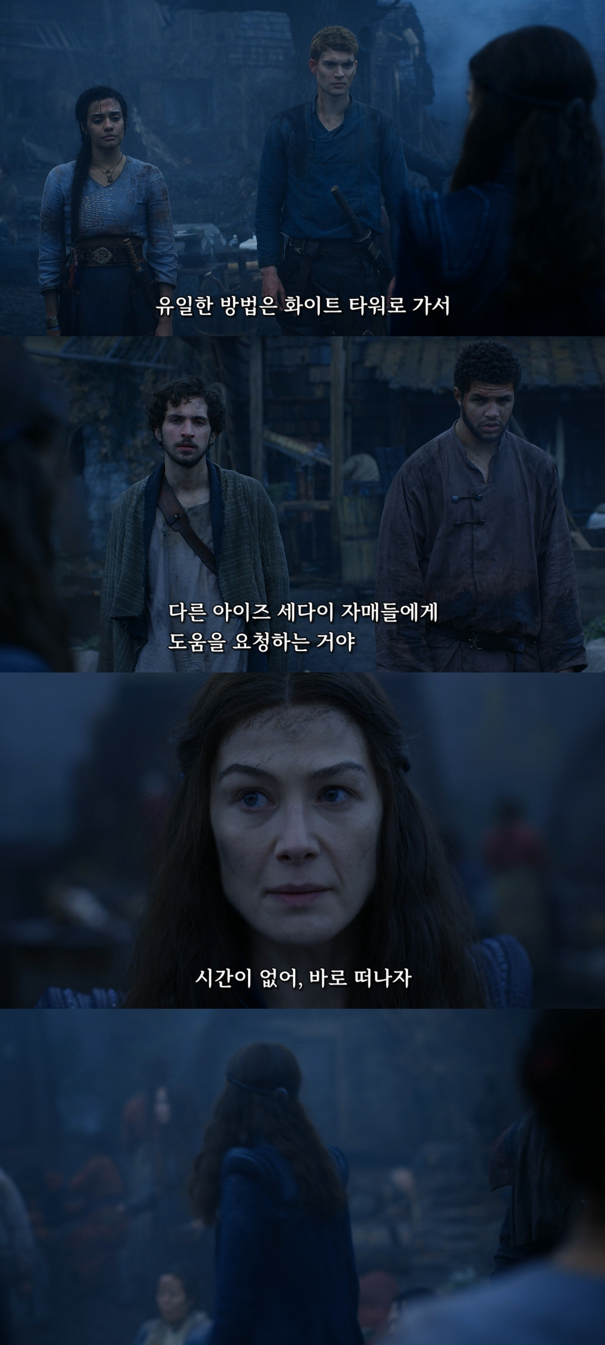 [시간의 수레바퀴] 03 - 마을 축제에 멧돼지가 와도 되는 거임?ㅋ 도망가야돼서 질문 못받는다 | 인스티즈