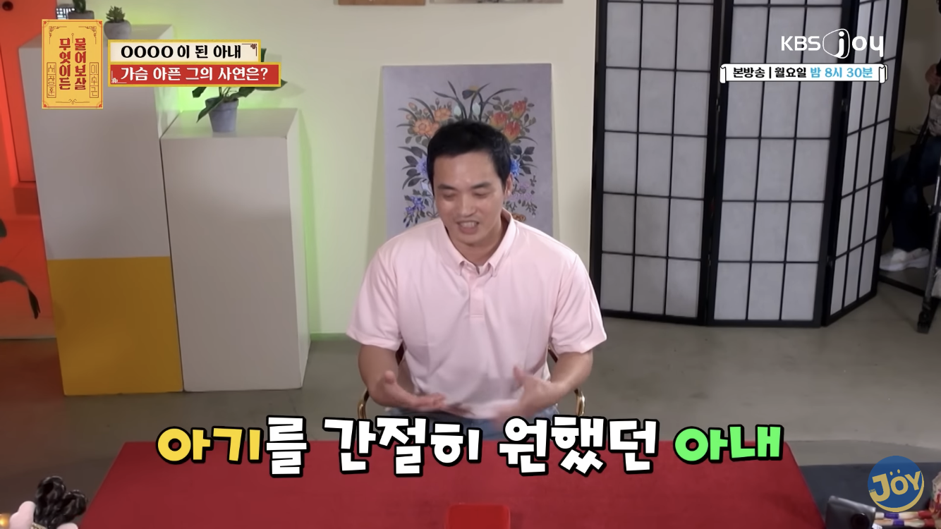  지병없던 멀쩡한 사람이 아이낳다 중증치매, 뇌병변 얻고 식물인간 됨