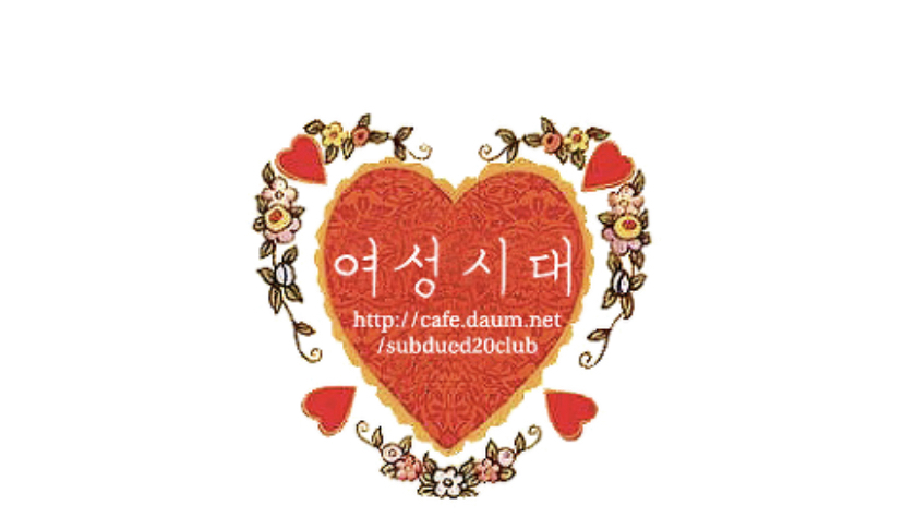 오타쿠들이 좋아하는 스파이더맨 복장 | 인스티즈