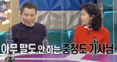 이봉원이 말하는 지역별 택시기사 특징 | 인스티즈