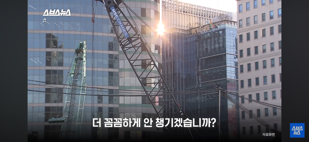 싱크홀 위험지역인지 확인하는 3가지 조건 | 인스티즈