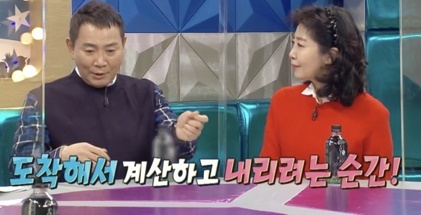 이봉원이 말하는 지역별 택시기사 특징 | 인스티즈