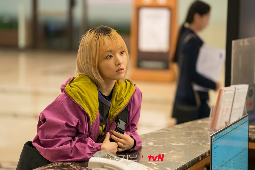 탈색한 박보영이 나온다는 미지의 서울 스틸컷 | 인스티즈