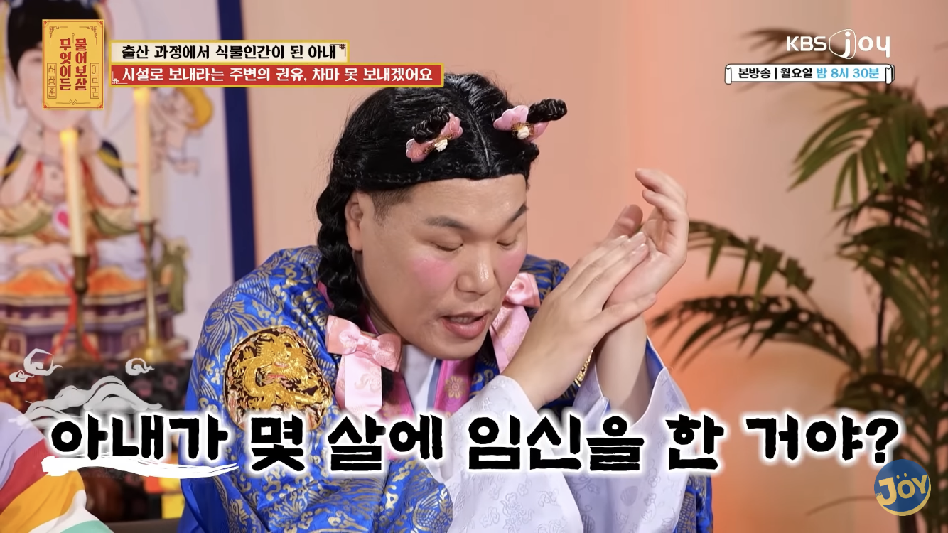 지병없던 멀쩡한 사람이 아이낳다 중증치매, 뇌병변 얻고 식물인간 됨 | 인스티즈
