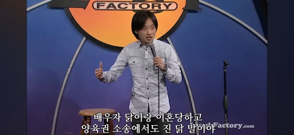 자신보다 더 잘사는 닭은 먹고싶지 않다는 사람 | 인스티즈