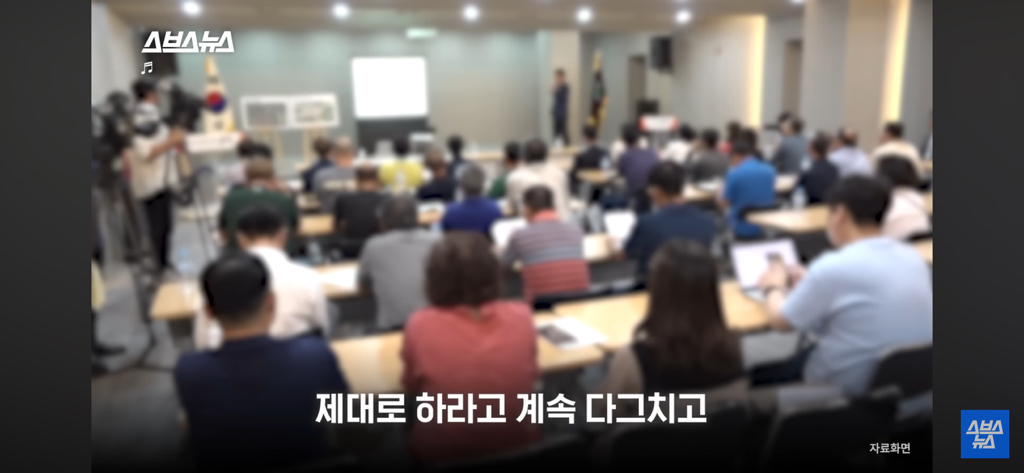 싱크홀 위험지역인지 확인하는 3가지 조건 | 인스티즈