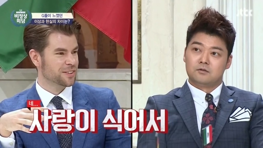 오헬리엉 "연애하면 금방 사랑이 식어요".jpg | 인스티즈