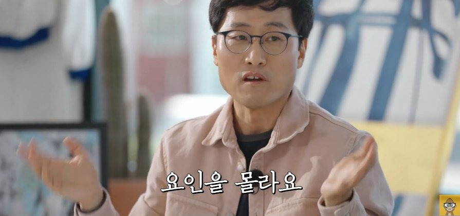 '어째서인지 아이들이 너무 많이 죽습니다' | 인스티즈
