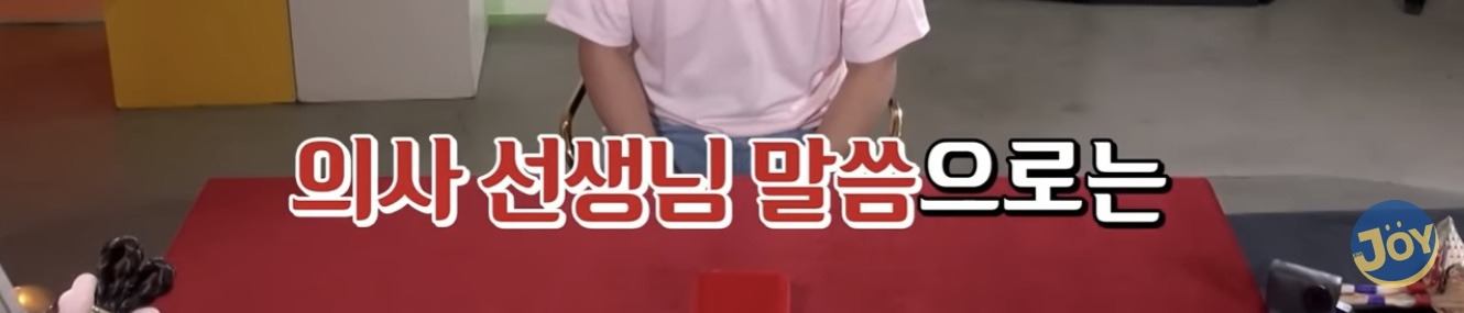 지병없던 멀쩡한 사람이 아이낳다 중증치매, 뇌병변 얻고 식물인간 됨 | 인스티즈