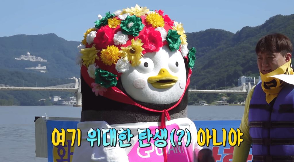 펭수 코스프레한 펭수 인형들 | 인스티즈