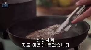 오타쿠들이 좋아하는 스파이더맨 복장 | 인스티즈