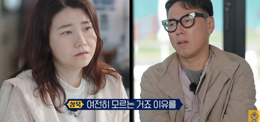 '어째서인지 아이들이 너무 많이 죽습니다' | 인스티즈