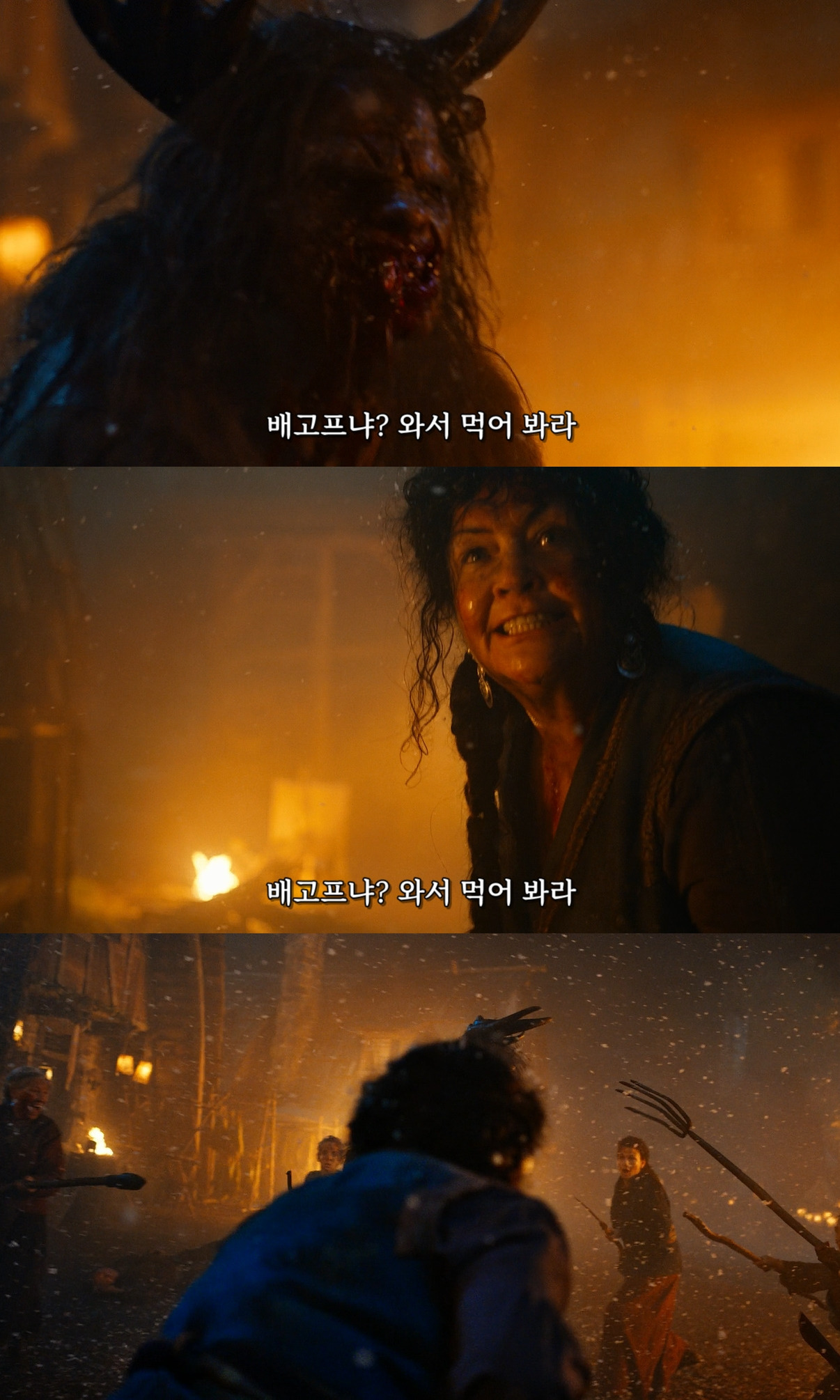 [시간의 수레바퀴] 03 - 마을 축제에 멧돼지가 와도 되는 거임?ㅋ 도망가야돼서 질문 못받는다 | 인스티즈