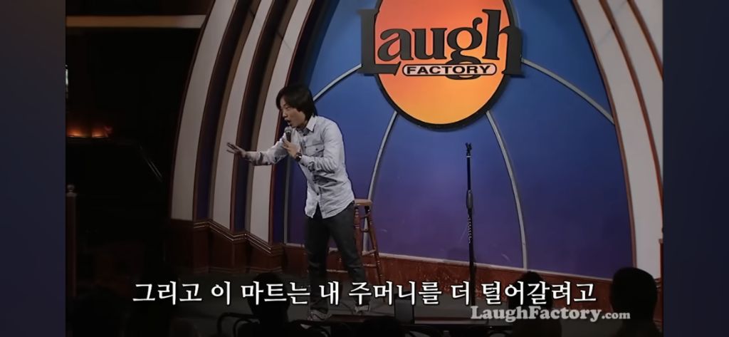 자신보다 더 잘사는 닭은 먹고싶지 않다는 사람 | 인스티즈