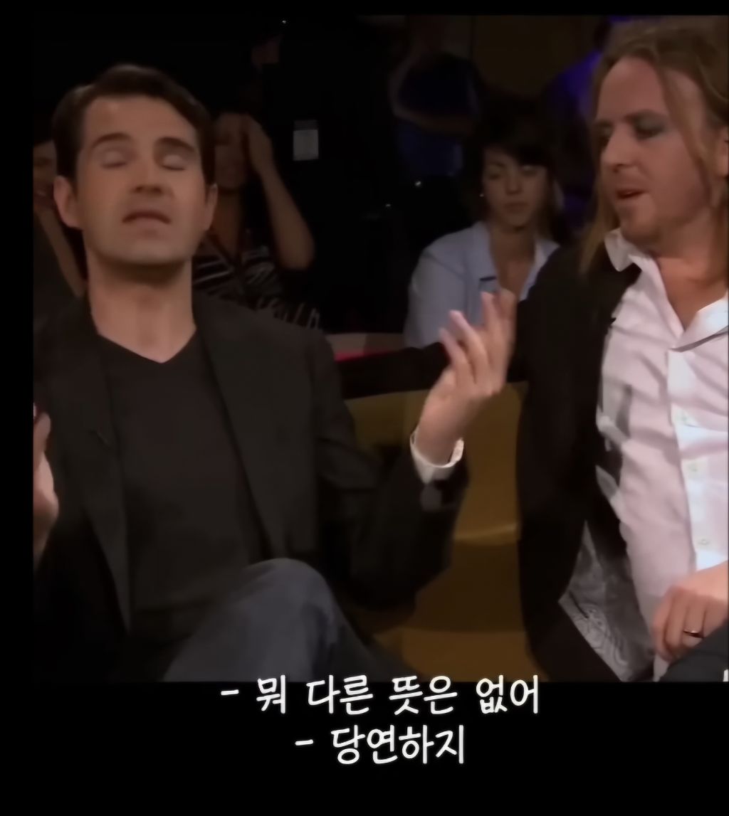 가장 센 농담을 하는 코미디언 | 인스티즈