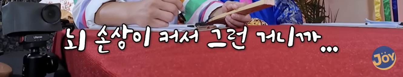 지병없던 멀쩡한 사람이 아이낳다 중증치매, 뇌병변 얻고 식물인간 됨 | 인스티즈