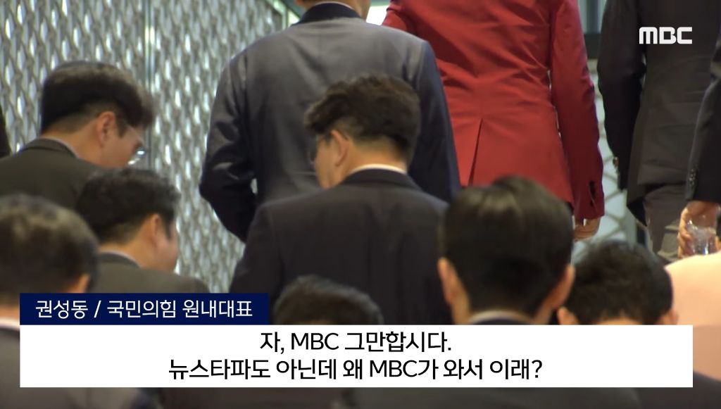 권성동 曰 나도 고소장 낼 거라고 | 인스티즈