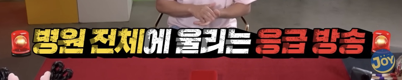 지병없던 멀쩡한 사람이 아이낳다 중증치매, 뇌병변 얻고 식물인간 됨 | 인스티즈