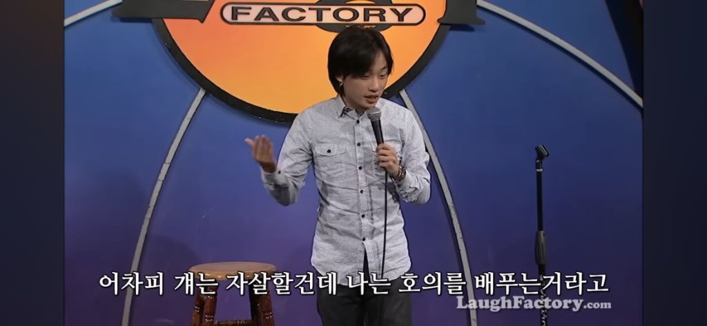 자신보다 더 잘사는 닭은 먹고싶지 않다는 사람 | 인스티즈