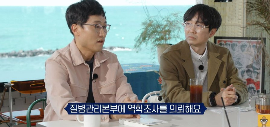 '어째서인지 아이들이 너무 많이 죽습니다' | 인스티즈