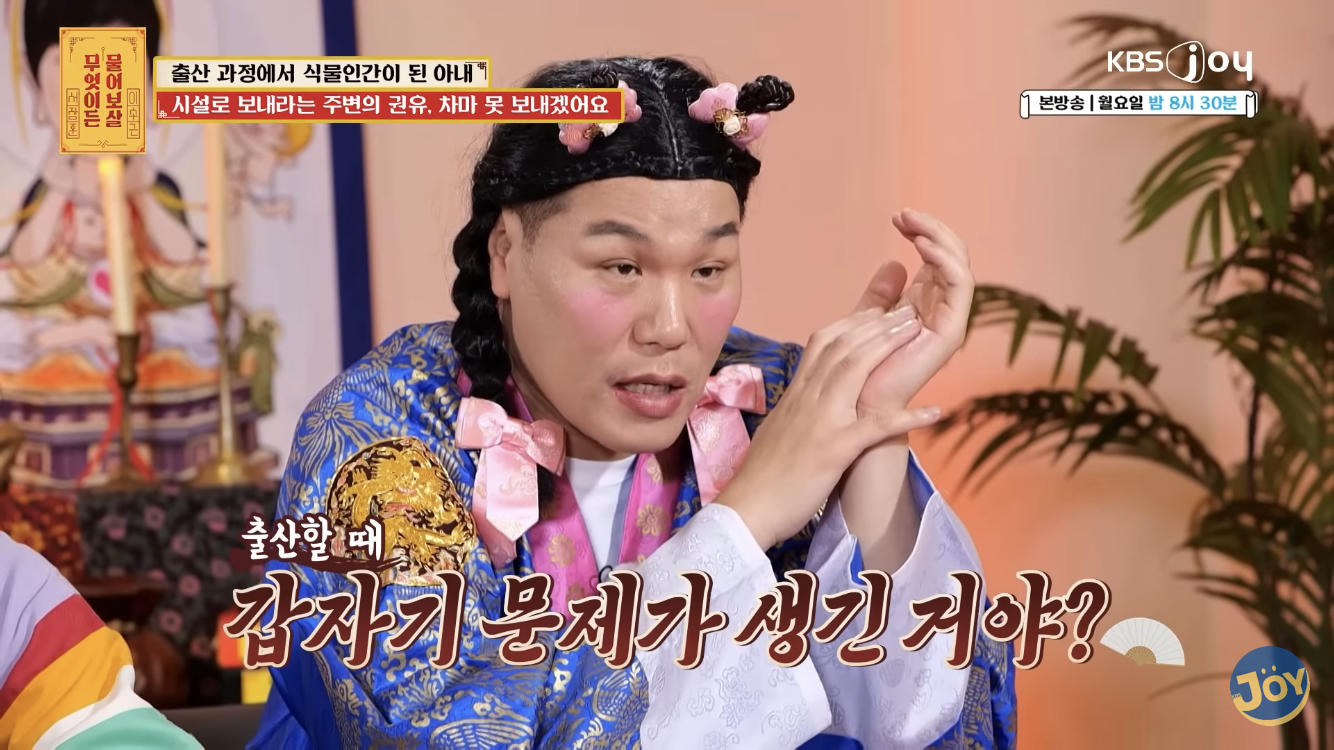 지병없던 멀쩡한 사람이 아이낳다 중증치매, 뇌병변 얻고 식물인간 됨 | 인스티즈