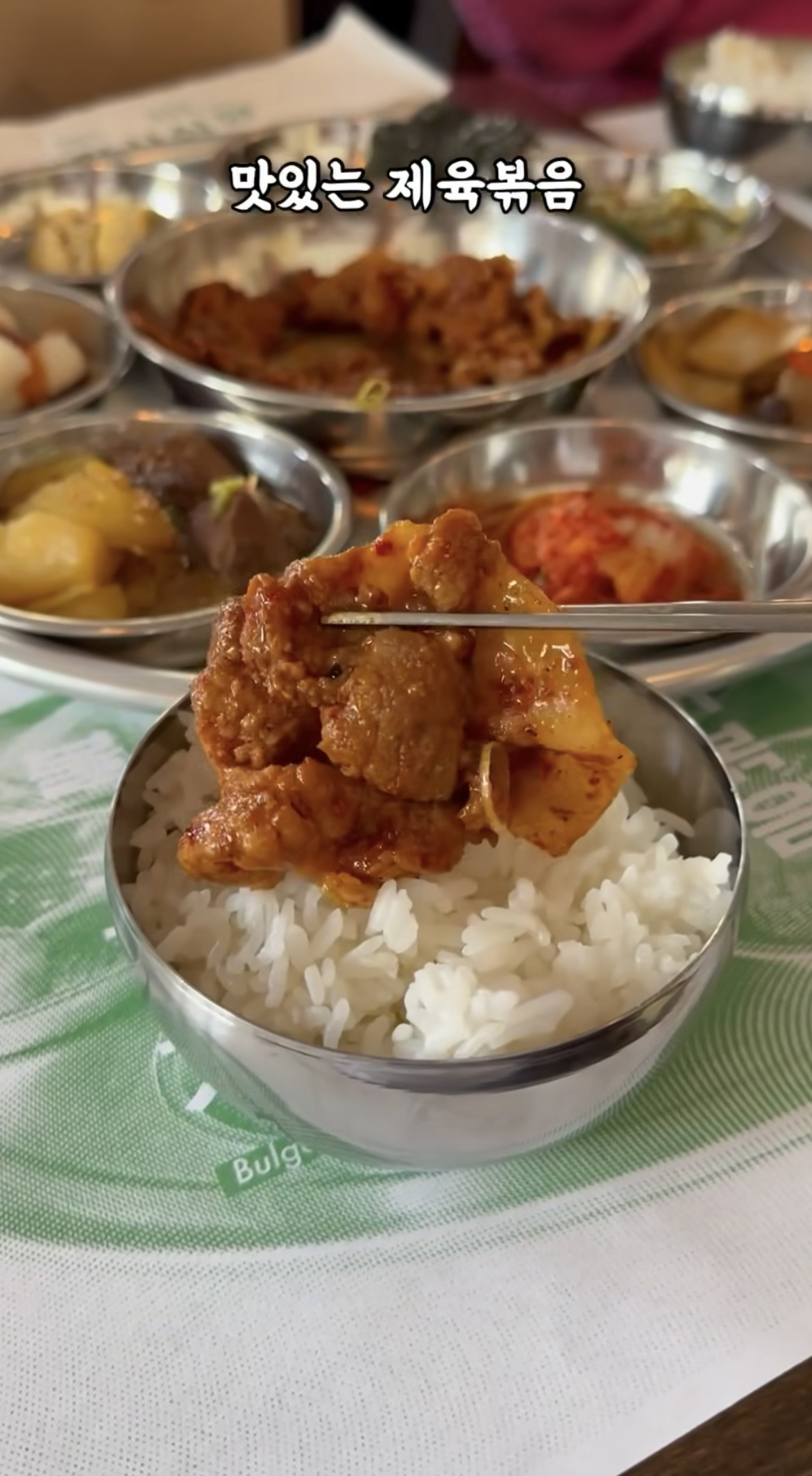 뉴욕에서 핫하다는 한국 기사 식당 | 인스티즈