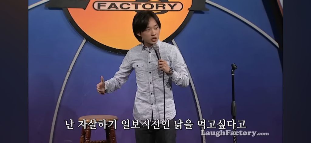 자신보다 더 잘사는 닭은 먹고싶지 않다는 사람 | 인스티즈