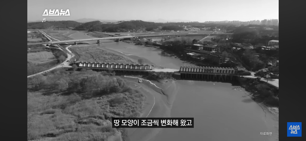 싱크홀 위험지역인지 확인하는 3가지 조건 | 인스티즈