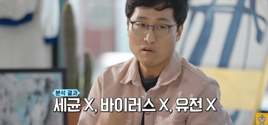 '어째서인지 아이들이 너무 많이 죽습니다' | 인스티즈