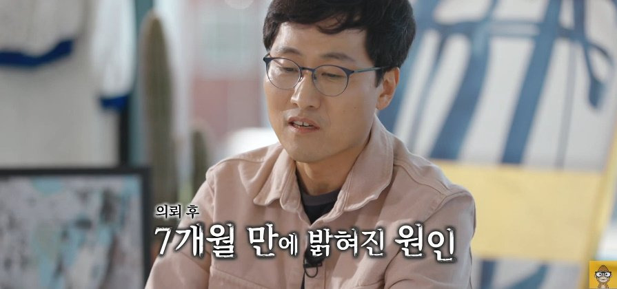 '어째서인지 아이들이 너무 많이 죽습니다' | 인스티즈