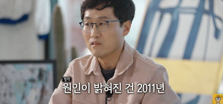 '어째서인지 아이들이 너무 많이 죽습니다' | 인스티즈