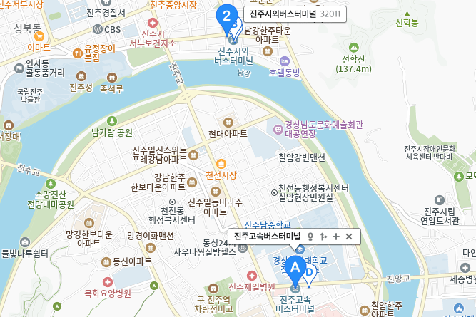 시외버스와 고속버스는 대체 뭐가 다른걸까? | 인스티즈