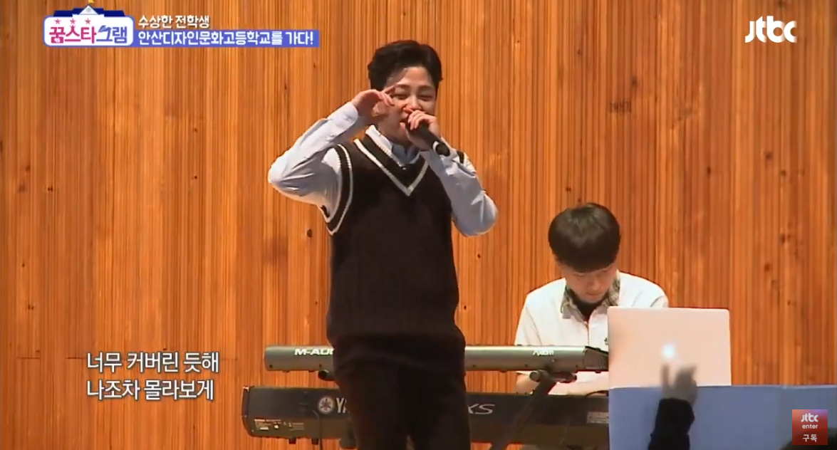 돈자랑,허세,남 비하 가사 절대 안쓴다는 한 래퍼...jpg | 인스티즈