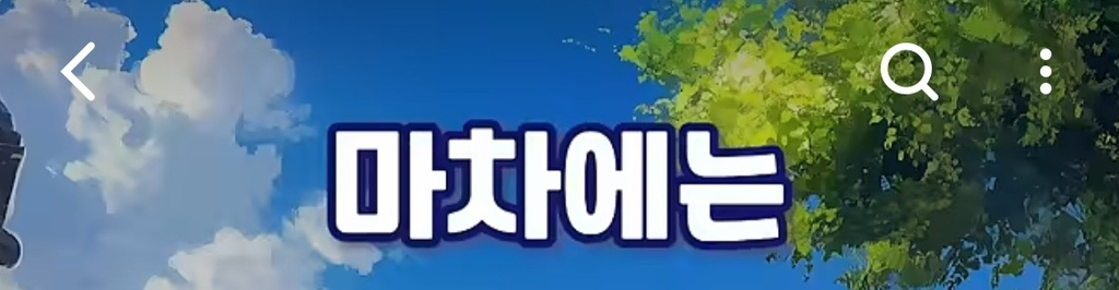 로판심리테스트👸 | 인스티즈
