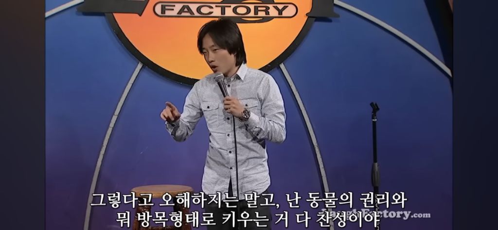 자신보다 더 잘사는 닭은 먹고싶지 않다는 사람 | 인스티즈