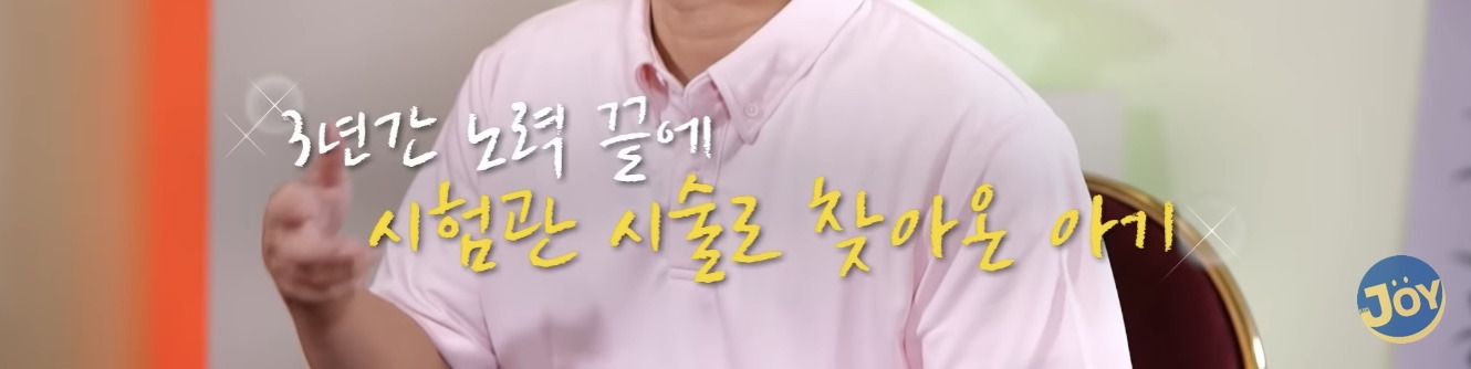 지병없던 멀쩡한 사람이 아이낳다 중증치매, 뇌병변 얻고 식물인간 됨 | 인스티즈