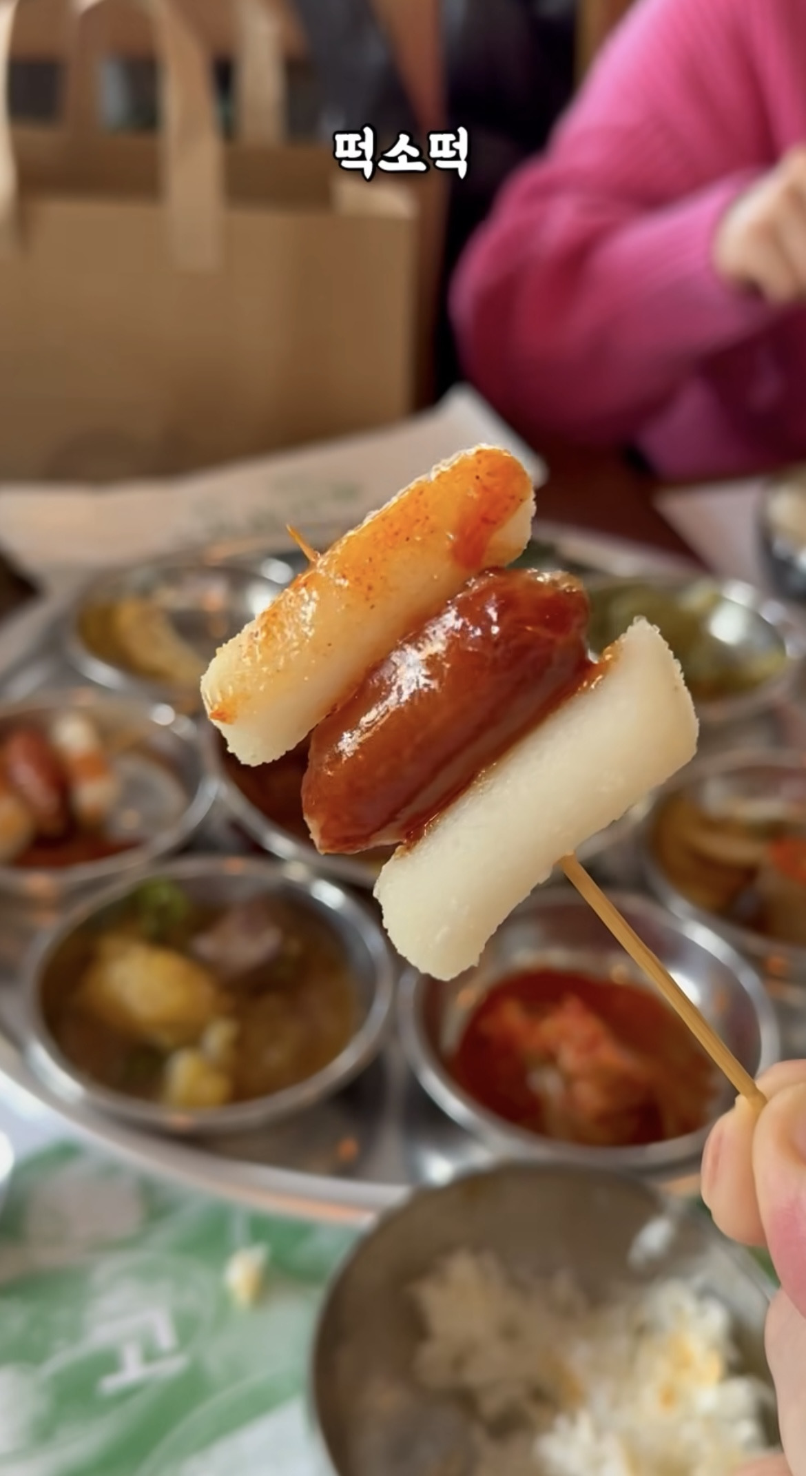 뉴욕에서 핫하다는 한국 기사 식당 | 인스티즈